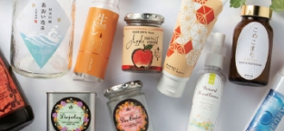 The Largest Factory in Western Japan Producing Original Packaging
