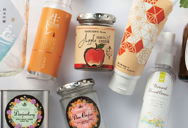 The Largest Factory in Western Japan Producing Original Packaging