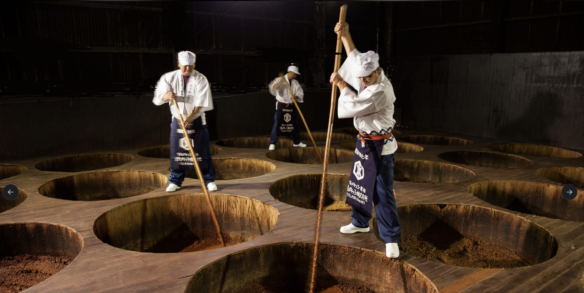 Japanese Sake and Pairing Ingredients<br />
A Variety of Combinations Delivered All at Once